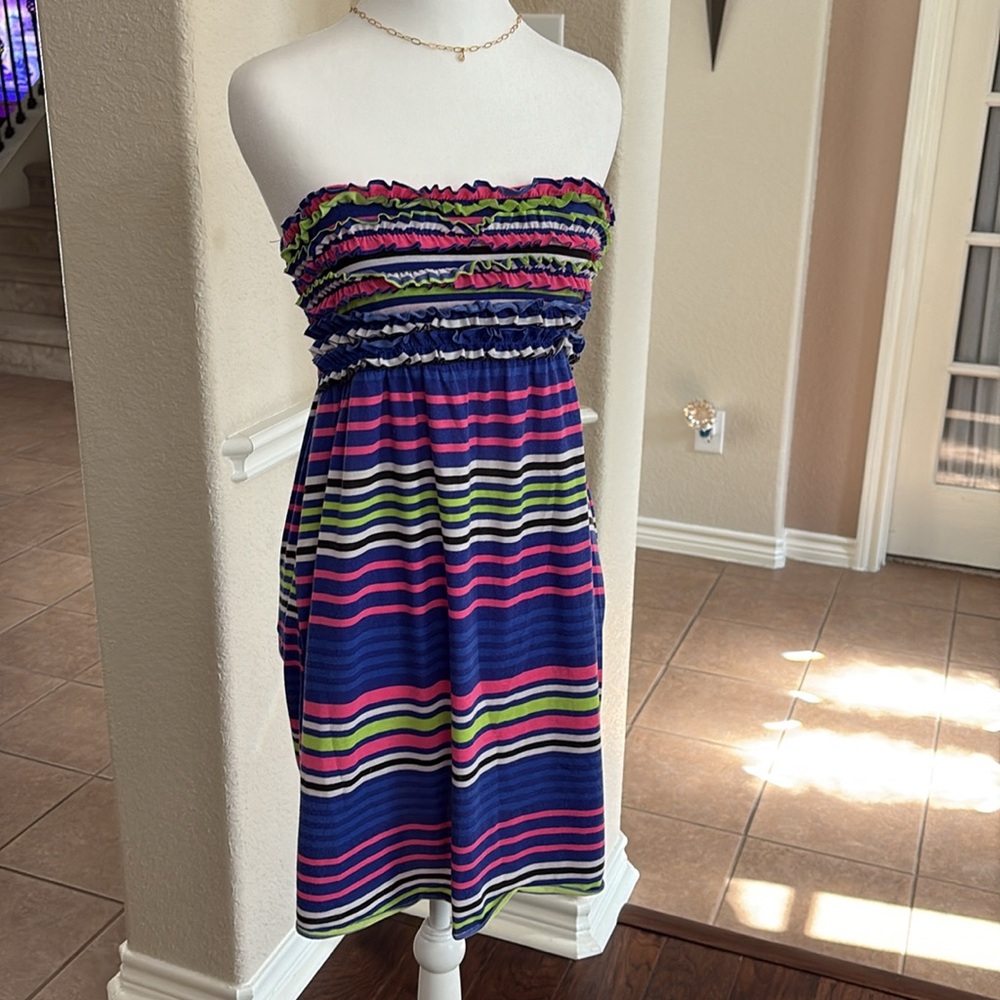 Xhilaration multicolored striped swim cover up Size S